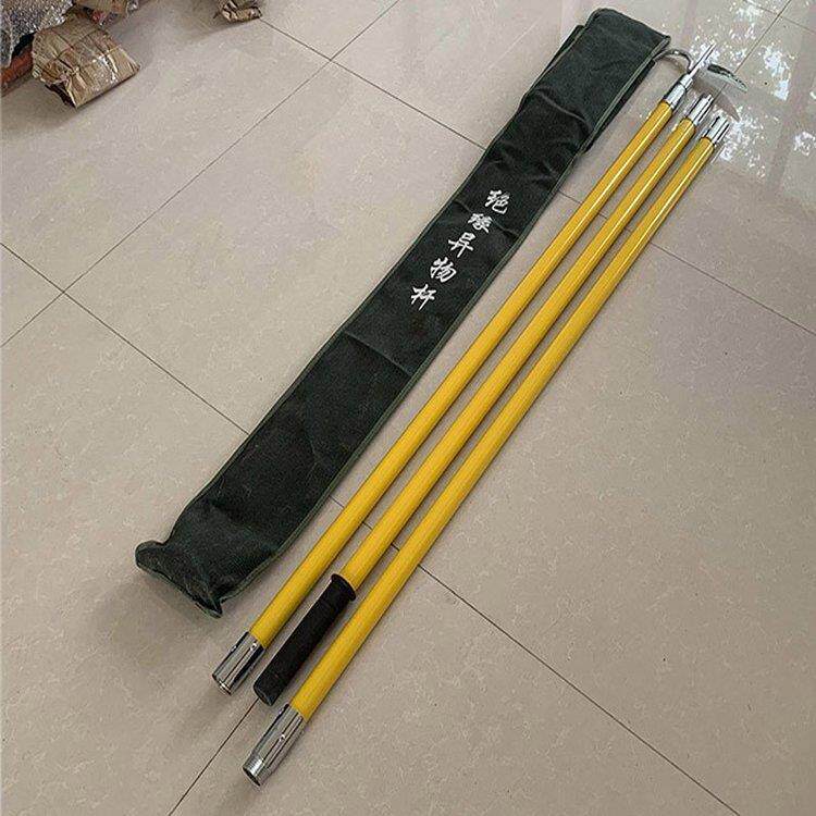 高压线路接触网异物棒铁路轨道勾取杆便携式电力绝缘打杂杆