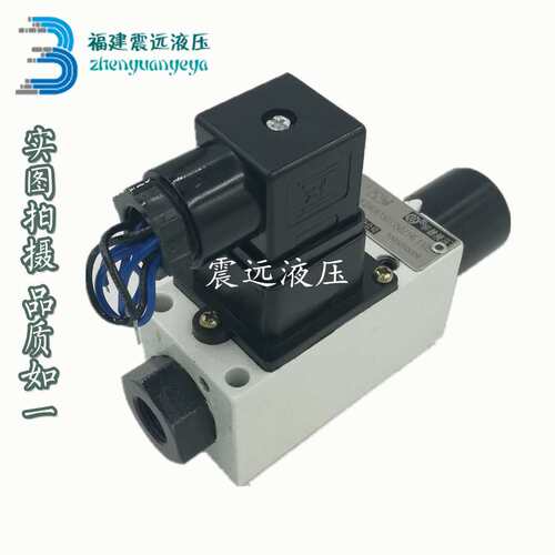 北京华德柱塞式压力继电器HD-HED80P1X/50Z14S、A、AS、KS、KW