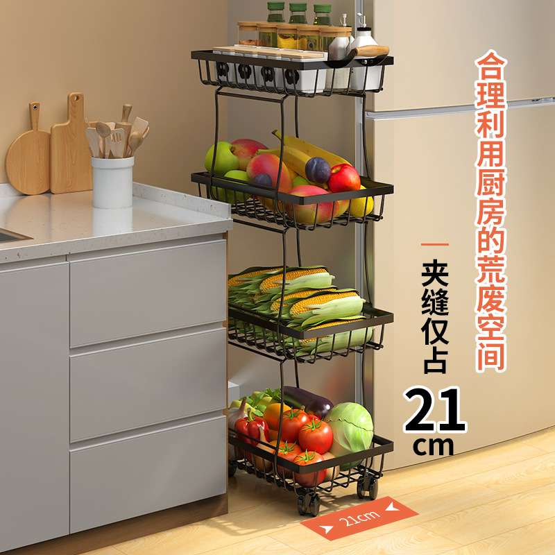 厨房置物架 果蔬篮置物架 间隙夹缝收纳架 厨房收纳用品储物橱柜
