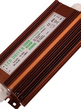 质保3年 PF0.9 42W 14串3并900MA 路灯电源 公园街灯 巷道灯驱动