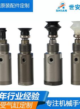 TWSA迷你型带吸盘气缸真空气缸VAC-16-15-ZP10BS纸张吸附移位真空