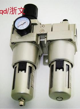 二联体AW5000-06 D AL5000-06两连件六分DN20 G3/4 AC5010-06