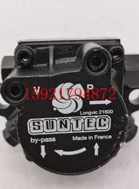 原装SUNTEC桑泰克油泵AE97C7296 AN77A7256 AN77A7255