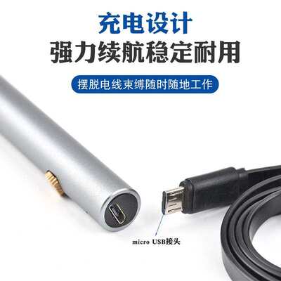 充电式微型打磨笔 小型雕刻字机 抛光机电钻文玩美甲迷你手机维修