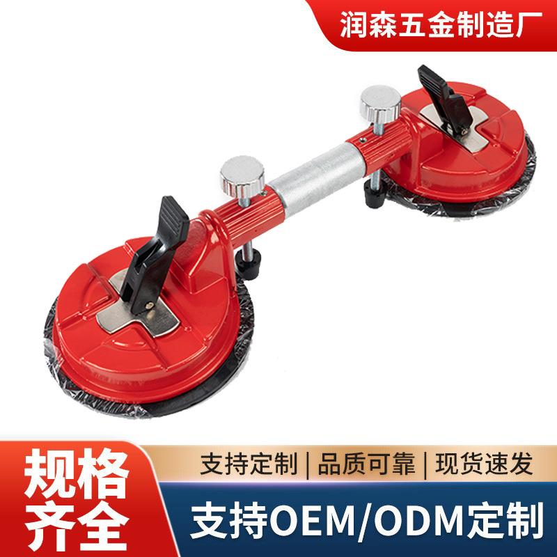 台面拉紧器拼缝高低调平器真空吸盘接缝器大理石英石拼接拉紧工具