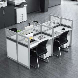 职员办公桌椅组合简约现代办公室工位卡座4人位屏风隔断6人员工桌