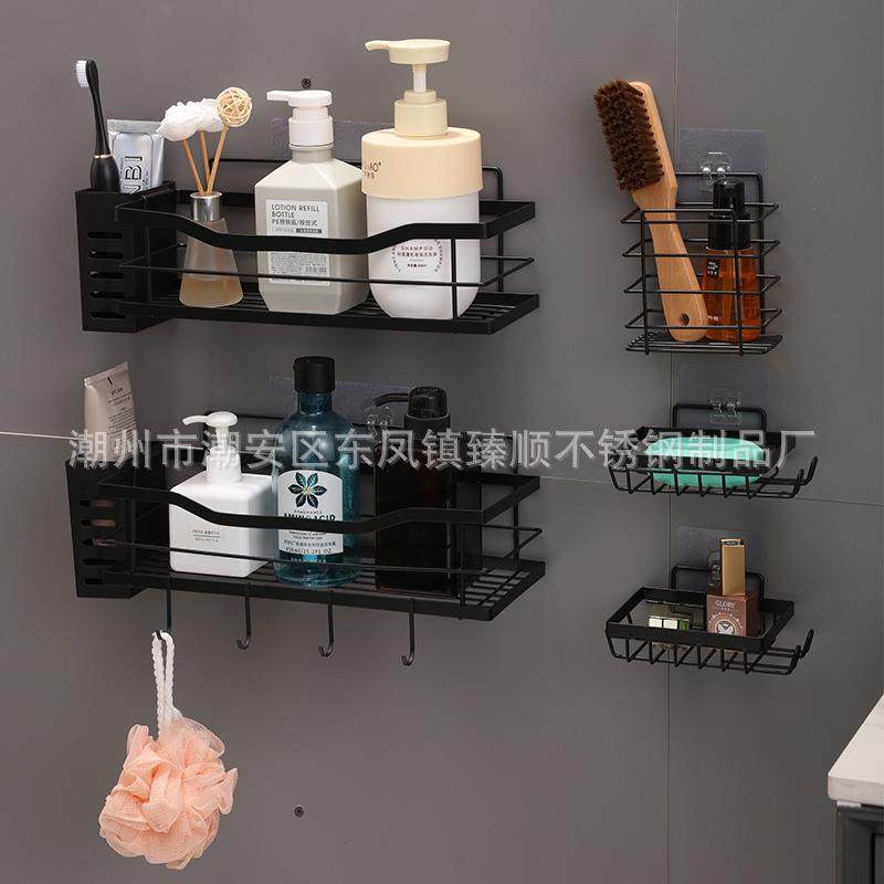 跨境亚马逊卫生间置物架浴室免打孔一体厕所洗漱洗澡间墙上收纳架,模玩/动漫/周边/娃圈三坑/桌游,模型制作工具/辅料耗材,淘宝优惠券,粉丝福利购,淘宝优惠卷