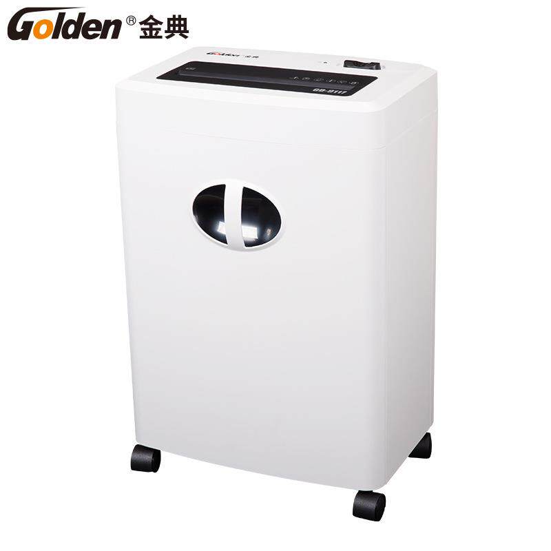 金典(GOLDEN)GD-9117碎纸机办公家用A4单次8张16L不可碎卡