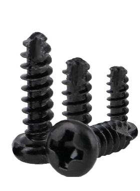 黑色十字圆头割尾平尾自攻螺钉盘头铣尾自攻螺丝 M2-M4缺口螺丝PT