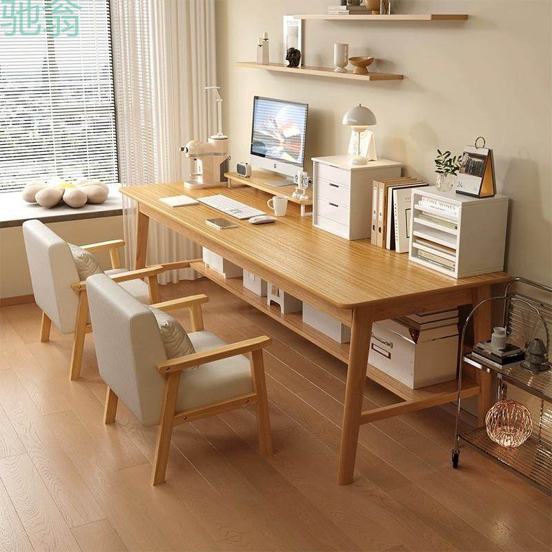 GxP双人书桌电脑桌家用学生卧室学习桌写字桌简易实木腿办公桌工,模玩/动漫/周边/娃圈三坑/桌游,模型制作工具/辅料耗材,淘宝优惠券,粉丝福利购,淘宝优惠卷