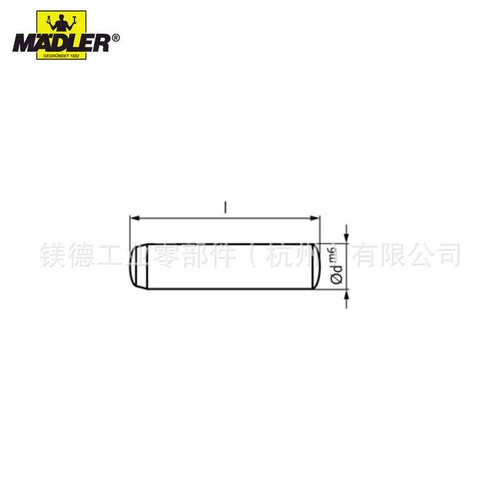 Maedler DIN6325 平行销 材质：钢，硬化和磨光