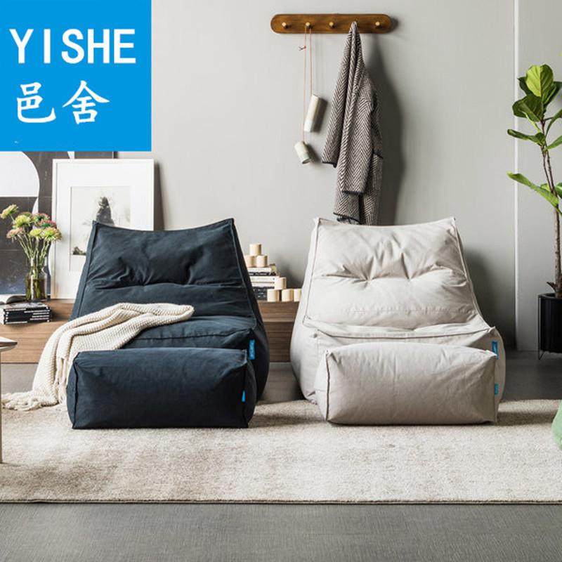 厂家直销豆袋懒人沙发椅单人客厅阳台休闲卧室小户型榻榻米,模玩/动漫/周边/娃圈三坑/桌游,模型制作工具/辅料耗材,淘宝优惠券,粉丝福利购,淘宝优惠卷