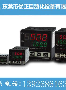 台达温控器：DTA4896V1 热电偶输入, 4~20mA输出, 2组警报