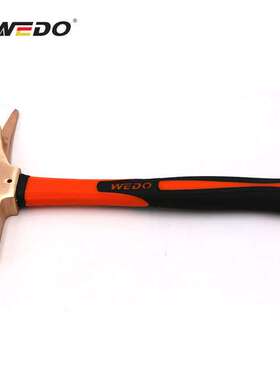 WEDO维度防爆工具防爆装柄木工锤 铍青铜敲击起钉锤BE185A