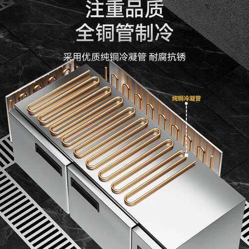 冰柜平冷柜冷藏工作台操作台冰箱商用奶茶店水吧台冷冻柜小型厨房