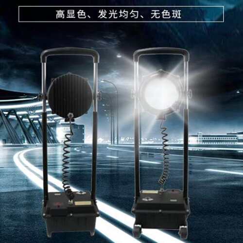 SW2600防爆强光工作灯 led移动照明灯应急灯 防震抢修抢险应急灯