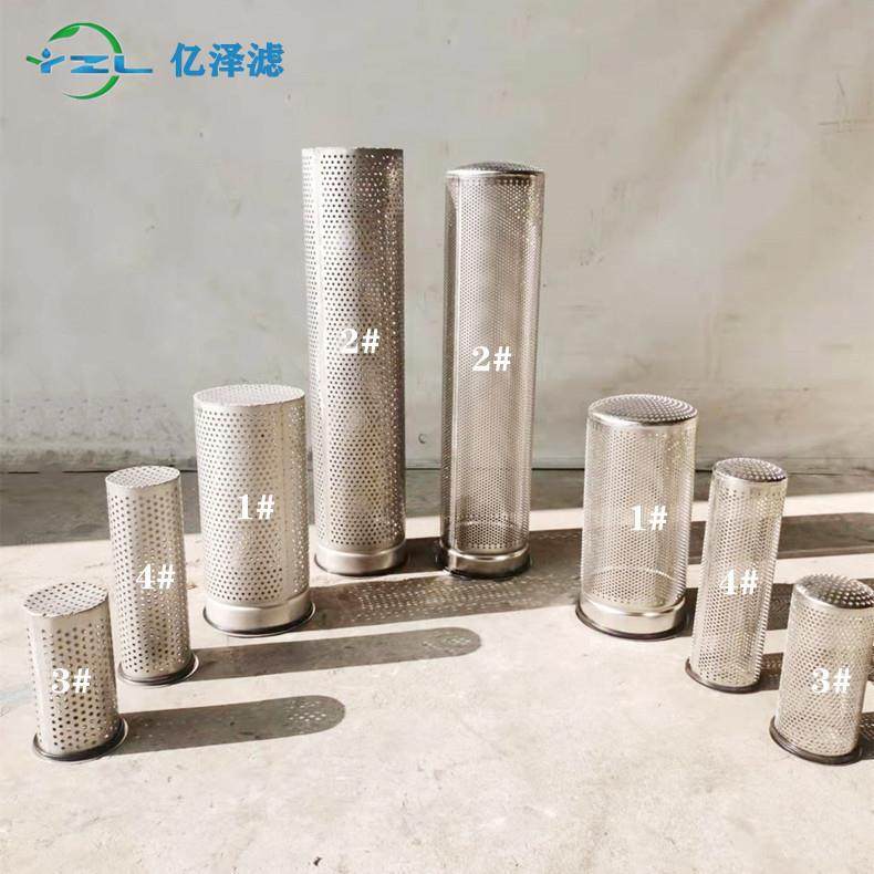 304316不锈钢袋式过滤器网蓝过滤器支撑蓝1号2号3号4号5号网蓝,模玩/动漫/周边/娃圈三坑/桌游,模型制作工具/辅料耗材,淘宝优惠券,粉丝福利购,淘宝优惠卷