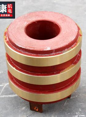 YZR250电机集电环YZR280电机集电环交流电机导电环厂家直供