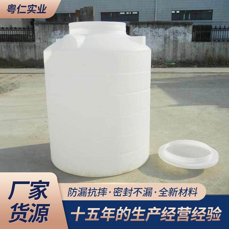 上海滚塑牛津桶1T吨2T吨塑料pe水箱白色水塔储水罐立式水桶供应