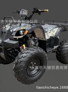 ATV沙滩越野车全地形车150cc四轮沙滩摩托车山地车跨境源头