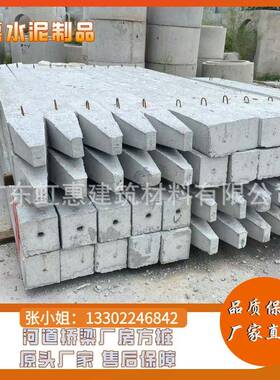江门河道方桩尖头实心方桩水泥预制方桩厂房基础桩可包打桩