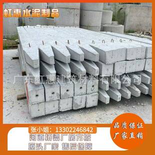 江门河道方桩尖头实心方桩水泥预制方桩厂房基础桩可包打桩