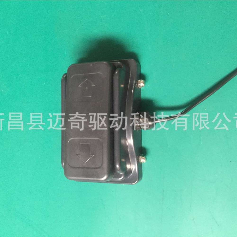 脚踏开关推杆电机控制器 病床电动推杆配件 平行式电动推杆组合