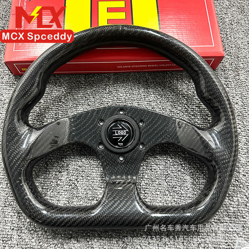 赛车竞技方向盘13寸改装快拆真碳纤维D型方向盘通用孔距70mm