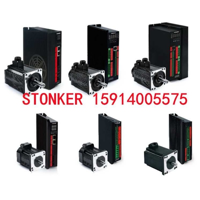 STONKER智创BD05/10/15L252/L352/L45230/60无感直流无刷驱动器DC