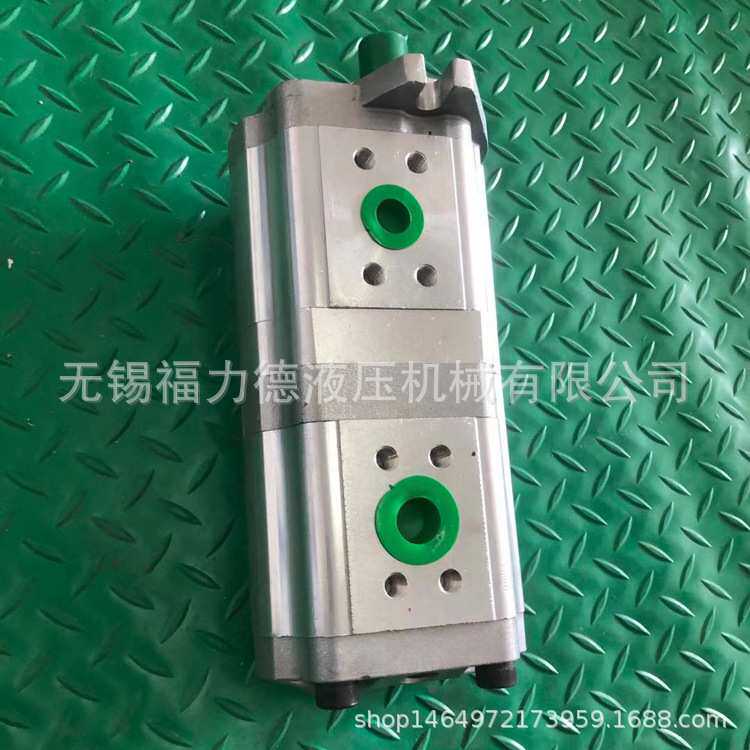 福力德CBWL-E316/E306-AFHL CBWL-E316/E308-AFHL双联齿轮油泵