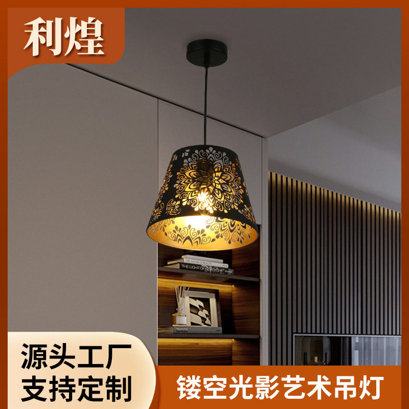 镂空切面光影吊灯工艺装饰艺术餐厅吧台客厅LED吊线灯厂家直销