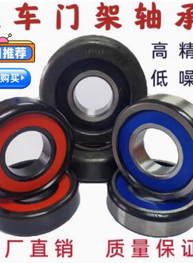 供应叉车全系列门架轴承10310RT 10312T 10313T 30311 30312K