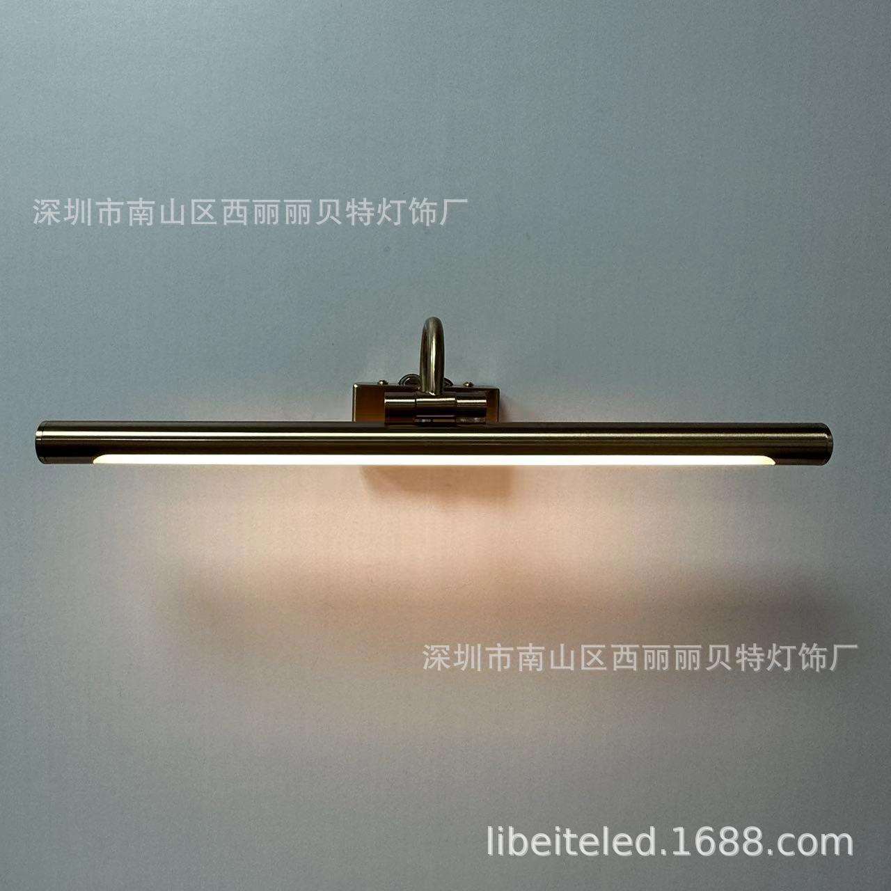 连锁酒店壁灯镜前灯卫生间镜柜专用浴室灯客房床头阅读LED图片