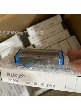 IKO直线导轨滑块MLL9C1HS2 MLG9C1HS2 MLC5