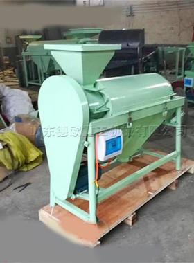 PDP系列五谷杂粮抛光机 小型鸽粮筛选清选机 家用农副产品吸尘机