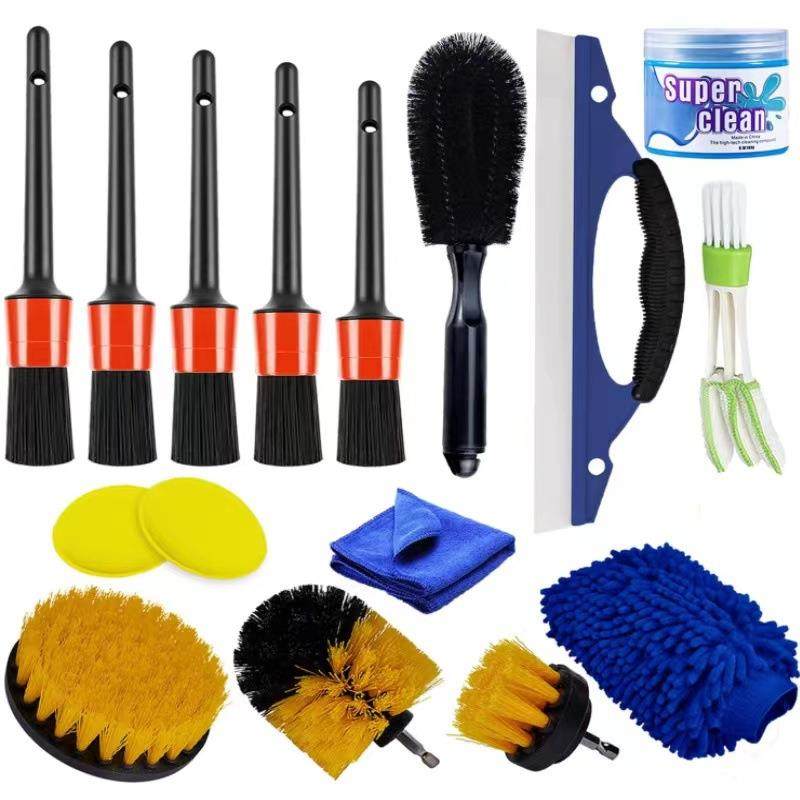 洗车工具刷16件套汽车轮胎清洁刷细节缝隙电钻清洁洗车刷电动,模玩/动漫/周边/娃圈三坑/桌游,模型制作工具/辅料耗材,淘宝优惠券,粉丝福利购,淘宝优惠卷