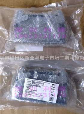 09300240271 浩亭HARTING 连接器高底座 HAN-24B 侧出线 PG29 *2