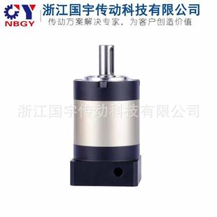 供应PL80-64-S/PL90-15行星减速机斜齿轮减速齿轮箱结实耐用