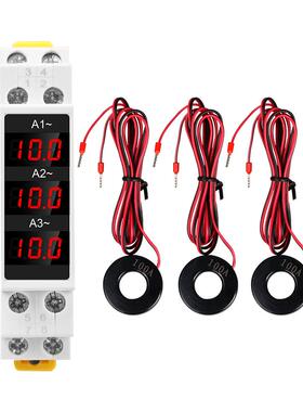 导轨三相电流表迷你指示器LED数显仪表交流 AC80-500V 1-100A