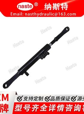 7362530 7307224 快速转速表气缸适合 Bobcat 滑移装载机