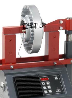 DM-3.6电磁感应加热微电脑加热器