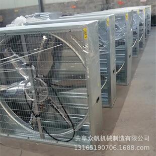 负压风机重锤型1250工业排风扇降温水帘厂房畜牧养殖设备