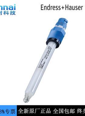 PH计|电极|探头 CPS11D-7BT21德国E+H恩德斯豪斯