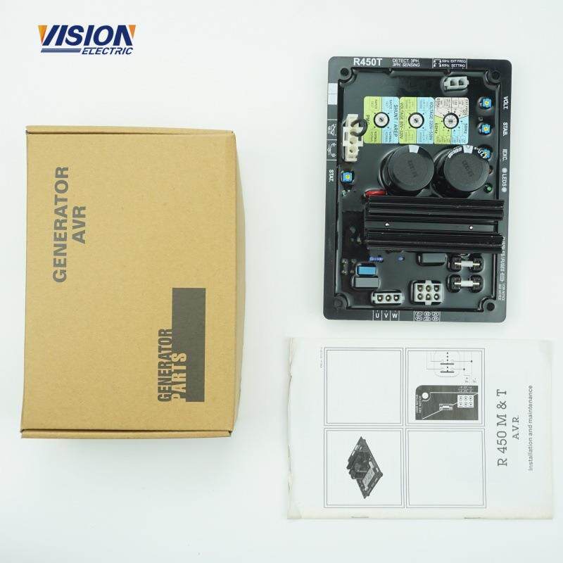R450T发电机配件自动电压调节器调压板稳压器AVR