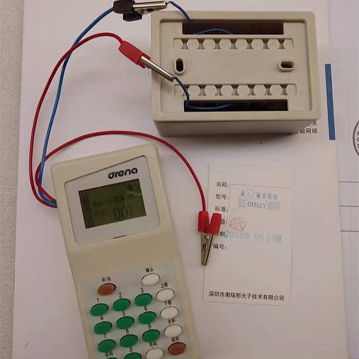 奥瑞那编码器手持编码器OBM248电子编码器