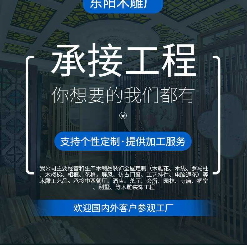 新中式屏风轻奢镂空隔断入户玄关隔断墙酒店装饰置物架木艺装饰