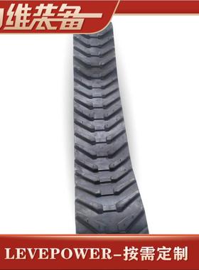 厂家出售LEVE-280特种橡胶履带 防静电特种履带 特种履带