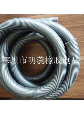 内径40MM*外径48MM家用吸尘器专用软管波纹管吸尘风管长度10米1件