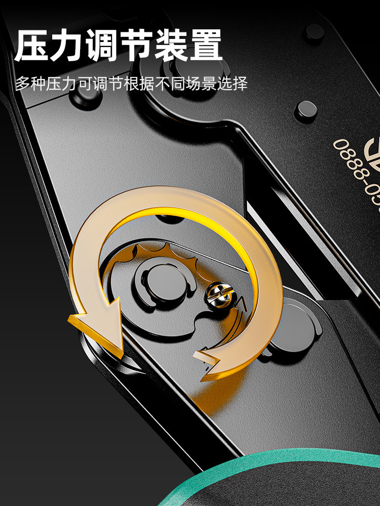 9P1E棘轮接线端子压线钳管型针型冷压压接钳夹线钳子压线钳电工专