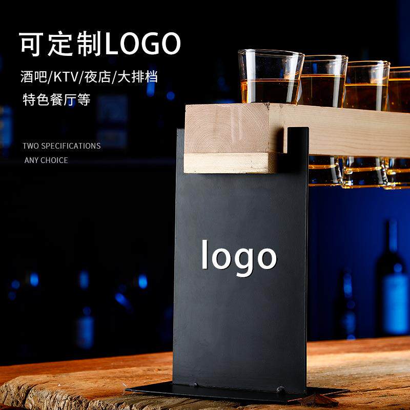 精酿啤酒杯商用木杯托套装网红小酒馆玻璃高脚杯酒吧清吧生啤杯架
